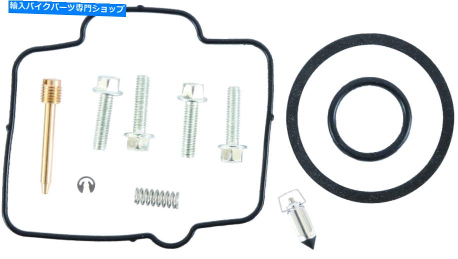 Carburetor Part すべてのボール26-1517キャブレター修理キット炭水化物再構築 All Balls 26-1517 Carburetor Repair Kit Carb Rebuild