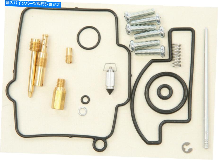 Carburetor Part ٤ƤΥܡ륭֥쥿ƹۥåȥޥYZ250 01-19YZ250X 16-19- [26-1205] All Balls Carburetor Rebuild Kit Yamaha YZ250 01-19, YZ250X 16-19 - [26-1205]