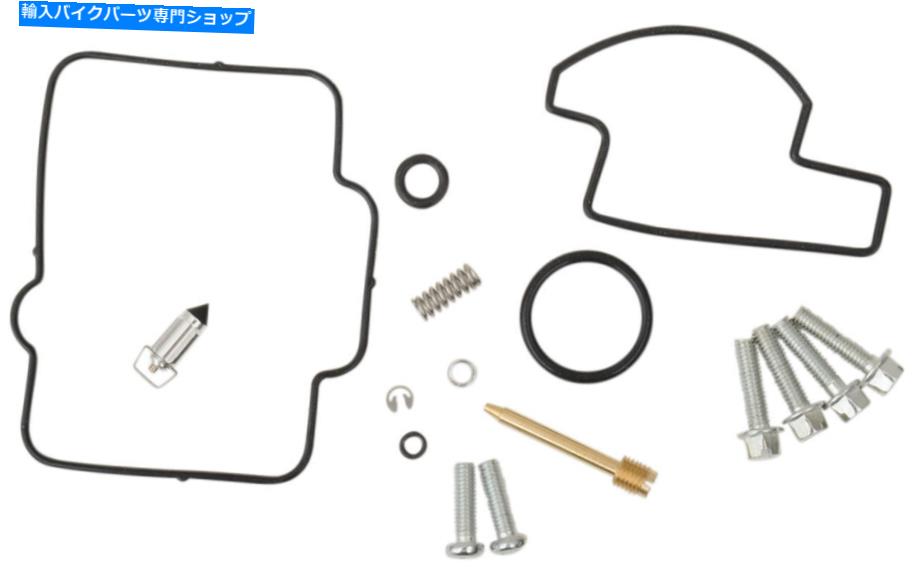 Carburetor Part KTM XC-W 250 2009用のMoose Carburetor Rebuild Kit Moose Carburetor Rebuild Kit for KTM XC-W 250 2009