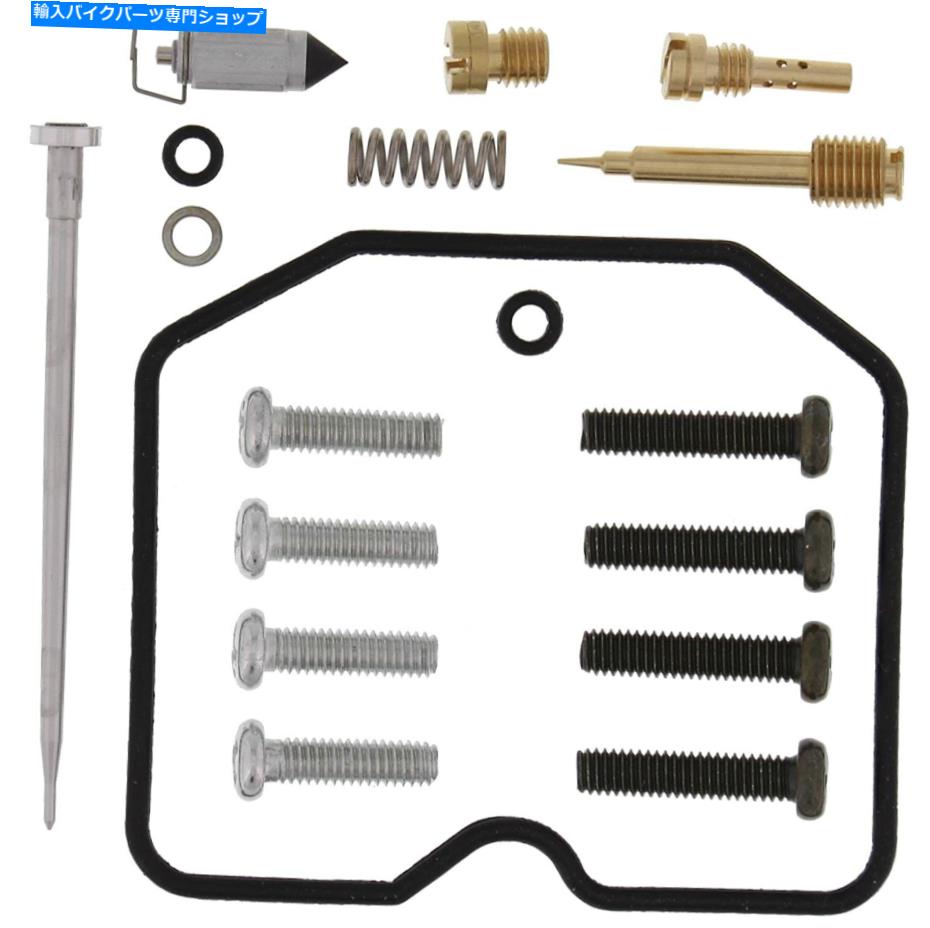 Carburetor Part すべてのボール26-1100カワサキKL650 E（KLR）08-18用のキャブレター再構築キット All Balls 26-1100 Carburetor Rebuild Kit for Kawasaki KL650 E (KLR) 08-18