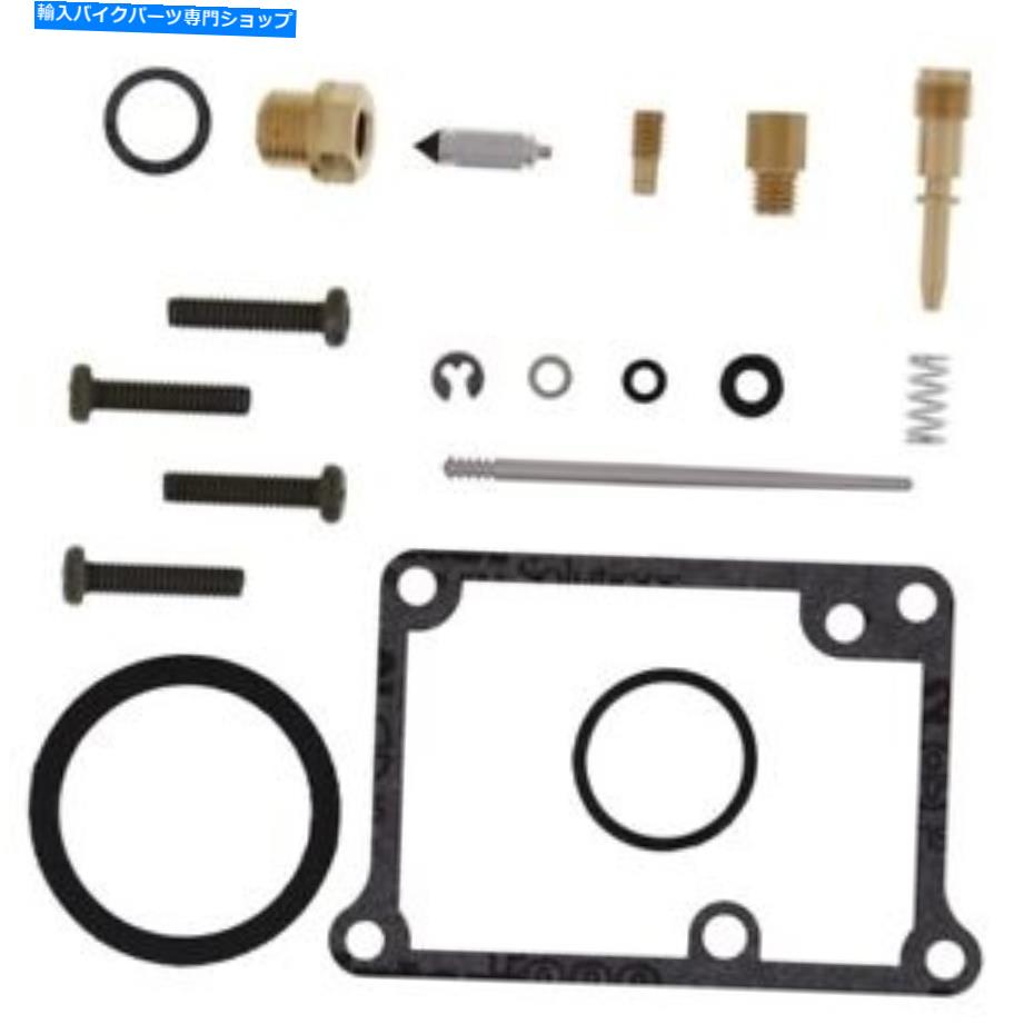 Carburetor Part ヤマハ用のムースレーシングバイク炭水化物のキャブレター再構築キット26-1307 Moose Racing Motorcycle Carb Carburetor Rebuild Kit For Yamaha 26-1307