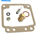 Carburetor Part 炭水化物担当キット：ヤムXS750 78-79 CARB REP KIT:YAM XS750 78-79