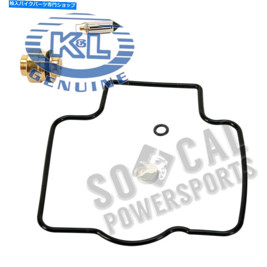 Carburetor Part K＆L供給エコノミーキャブレター修理キット-18-9338 K&L Supply Economy Carburetor Repair Kit - 18-9338
