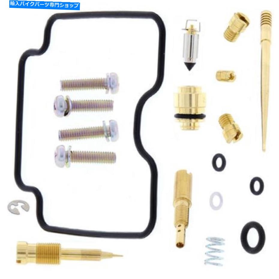 Carburetor Part Pro-X 55.10270キャブレター再構築キット Pro-X 55.10270 Carburetor Rebuild Kit