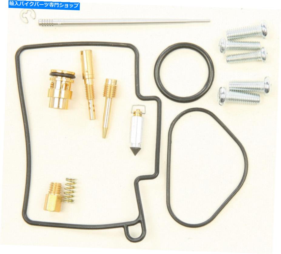 Carburetor Part すべてのボールバイクキャブレター再構築キット-26-1150 All Balls Bike Carburetor Rebuild Kit - 26-1150