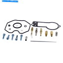 Carburetor Part すべてのボールEZは、キャブレター再構築キット46-8089を開始します All Balls EZ Start Carburet...