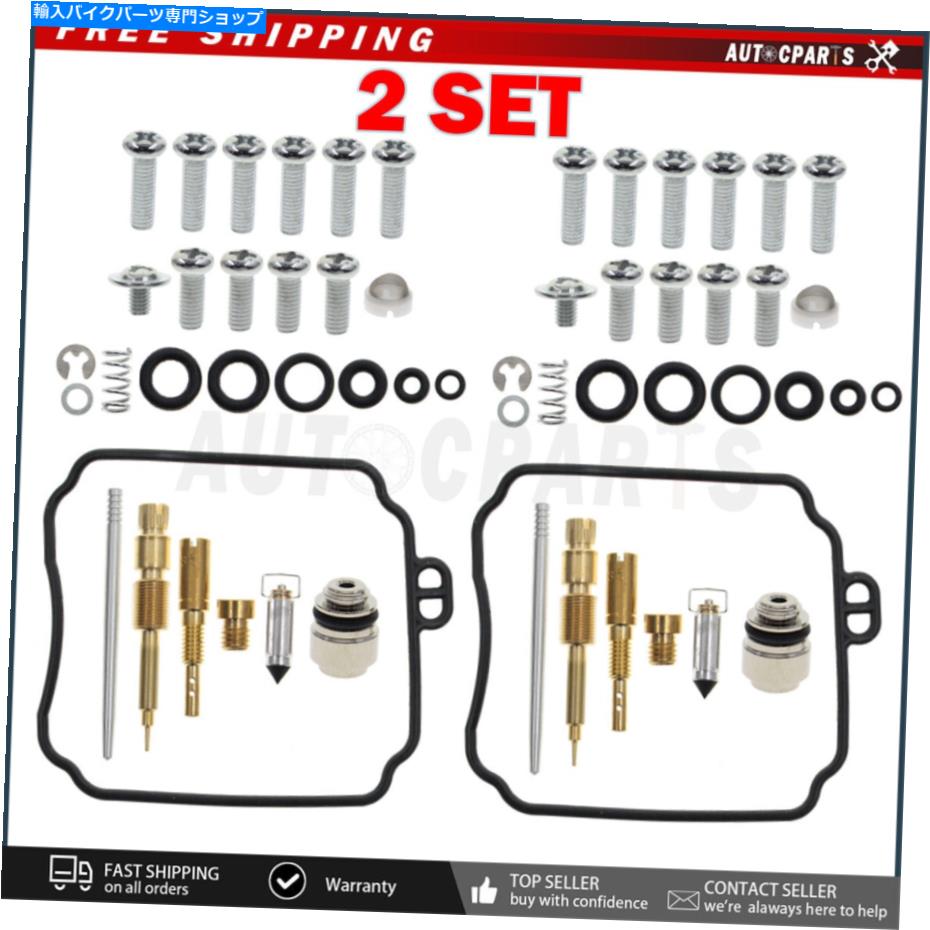 Carburetor Part Carb Rebuild Repair Kit Yamaha XVS650 V-STAR 650 1998-2005 Oリングガスケットジェット Carb Rebuild Repair Kit Yamaha XVS650 V-Star 650 1998-2005 O-rings Gaskets Jets