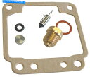 Carburetor Part K＆L Supply 18-9310キャブレター修理キット K & L Supply 18-9310 Carburetor Repair Kit