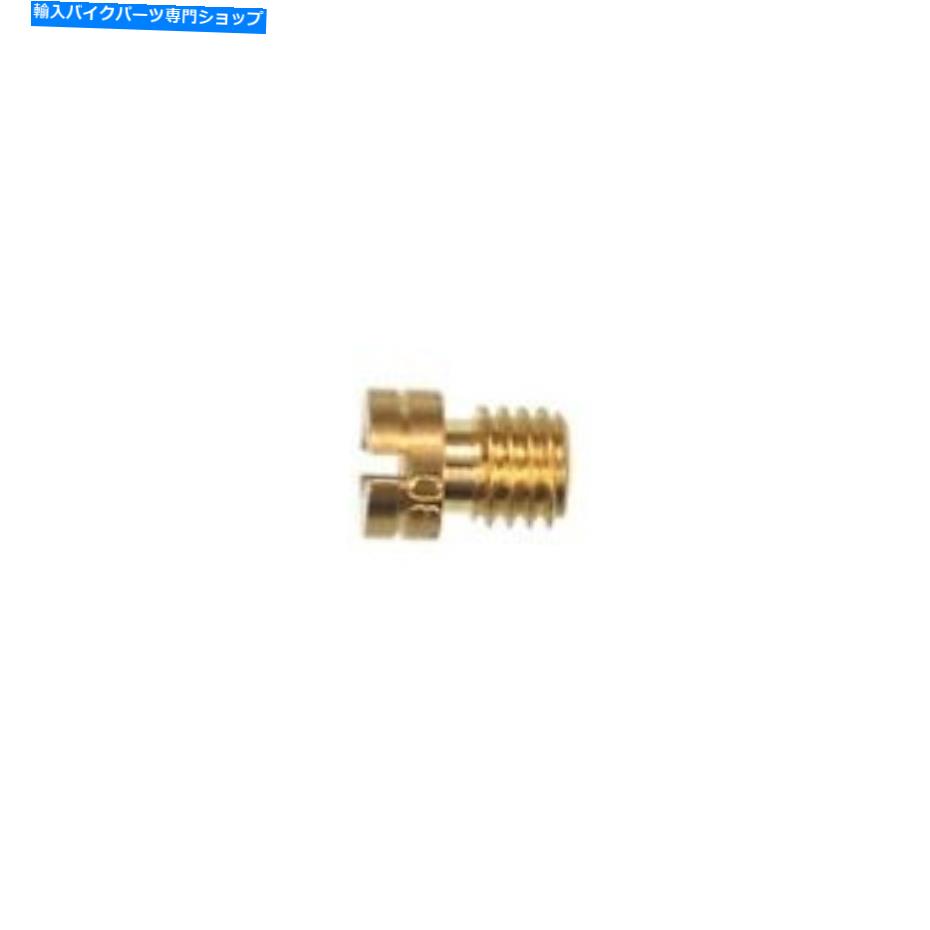 Carburetor Part Sudcoラウンドメインジェット-185 -KE019.212 4/PK Sudco Round Main Jets - 185 - KE019.212 4/PK