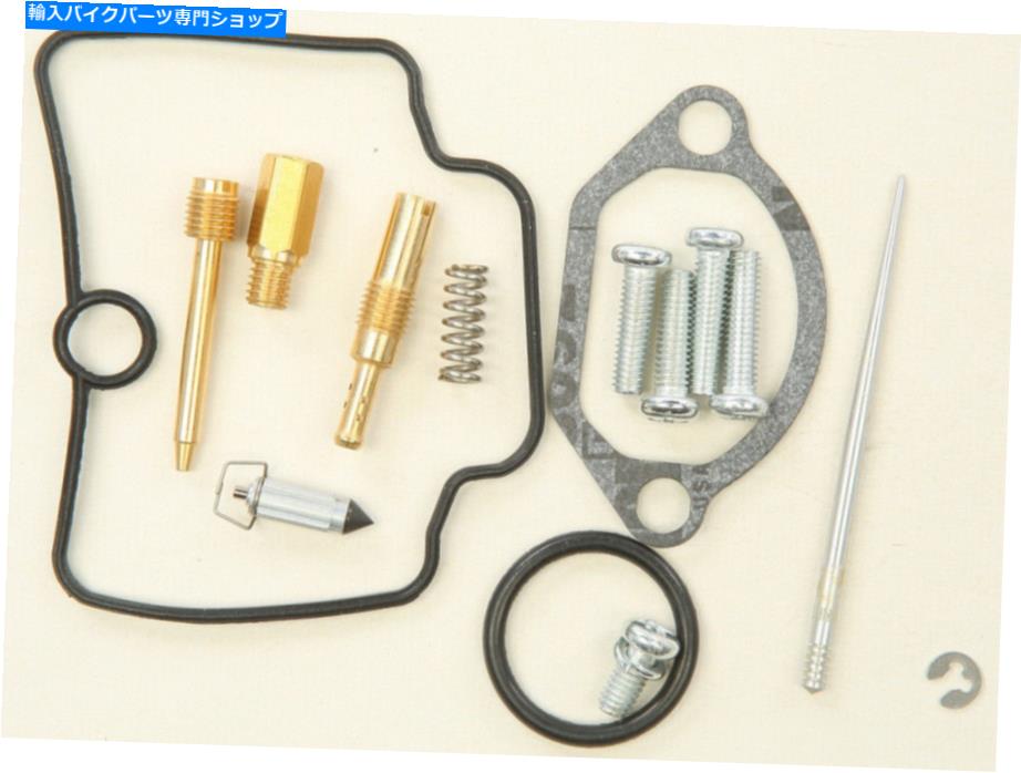 Carburetor Part すべてのボールバイクキャブレター再構築キット-26-1195 All Balls Bike Carburetor Rebuild Kit - 26-1195 1