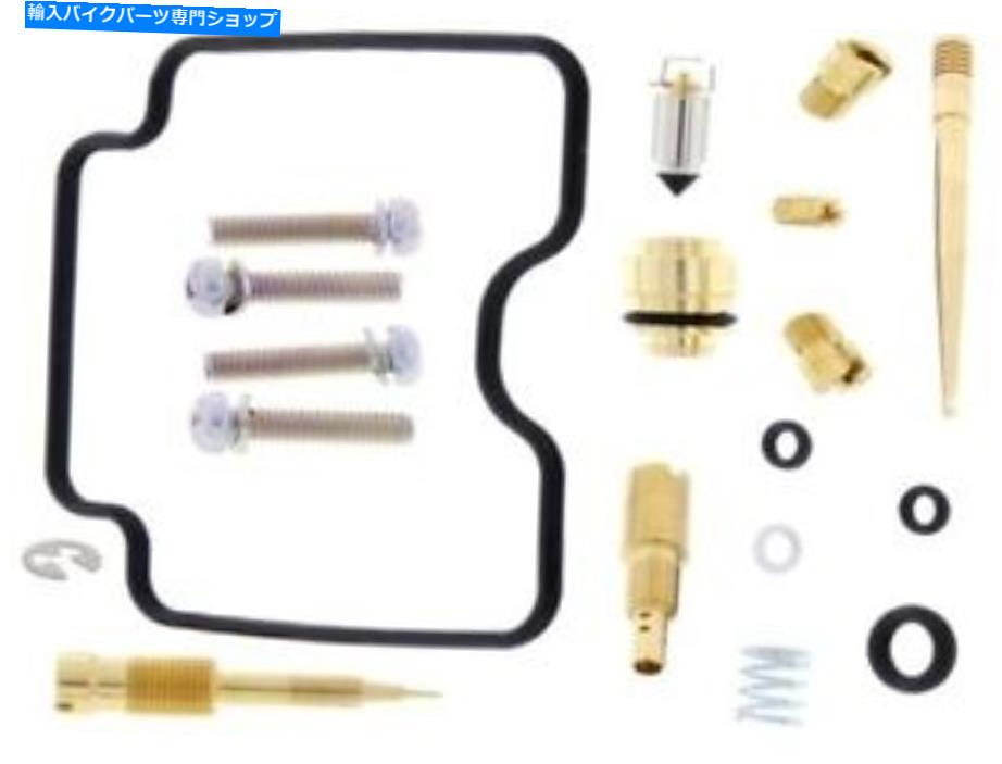 Carburetor Part Prox Carburetor Rebuild Kit RM250 '03 55.10174 PROX CARBURETOR REBUILD KIT RM250 '03 55.10174