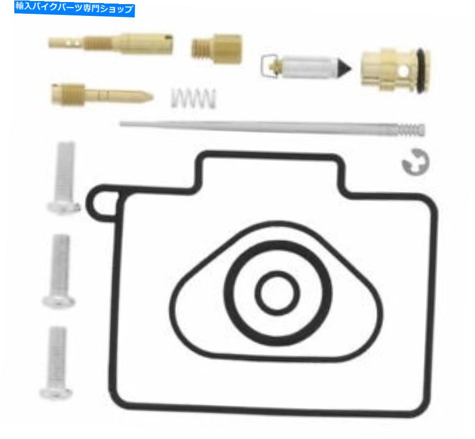 Carburetor Part Pro Xキャブレター修理キット炭水化物再構築55.10176 Pro X Carburetor Repair Kit Carb Rebuild 55.10176