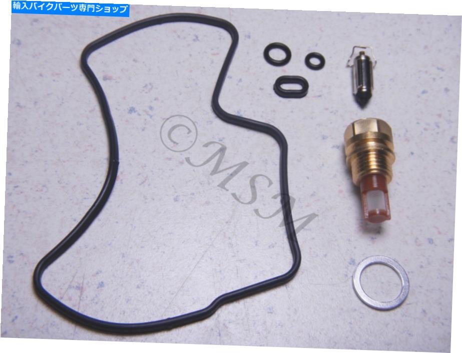Carburetor Part 88-97 Honda VT600C Shadow VLX 93-98 Deluxe New Carburetor Rebuild Kit 0101-192 88-97 Honda VT600C Shadow VLX 93-98 Deluxe New Carburetor Rebuild Kit 0101-192
