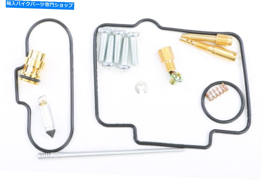 Carburetor Part すべてのボールバイクキャブレター再構築キット-26-1165 All Balls Bike Carburetor Rebuild Kit - 26-1165