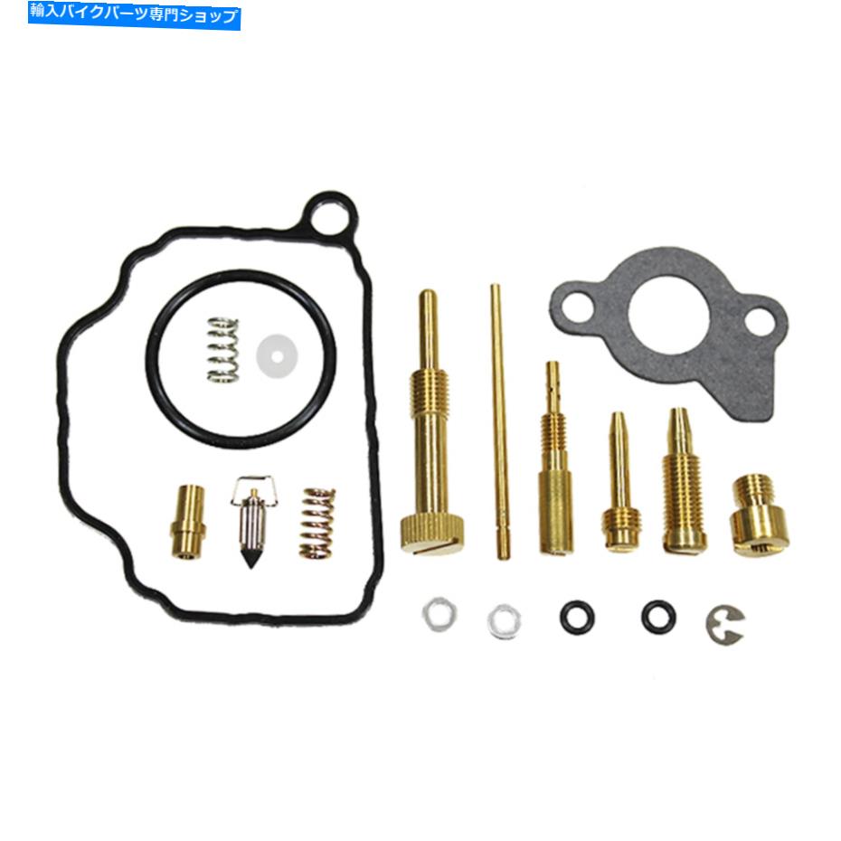 Carburetor Part サイキックキャブレター再構築キット-XU -07374 Psychic Carburetor Rebuild Kits - XU-07374
