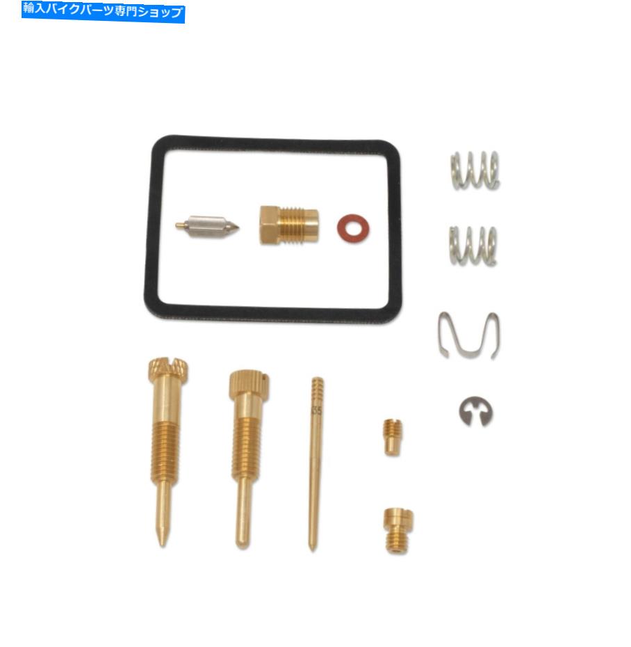 Carburetor Part 68-71ホンダZ50Aミニトレイル50新しいキースターキャブレター炭水化物修理キット0201-088 68-71 Honda Z50A Mini Trail 50 New Keyster Carburetor Carb Repair Kit 0201-088