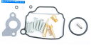 Carburetor Part すべてのボールバイクキャブレター再構築キット-26-1142 All Balls Bike Carburetor Rebuild...