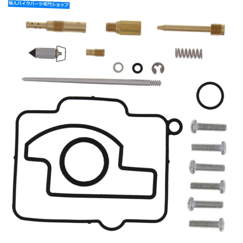 Carburetor Part すべてのボールレーシングキャブレター再構築キット川崎KX 250 04 2004のための26-1135 All Balls Racing Carburetor ..