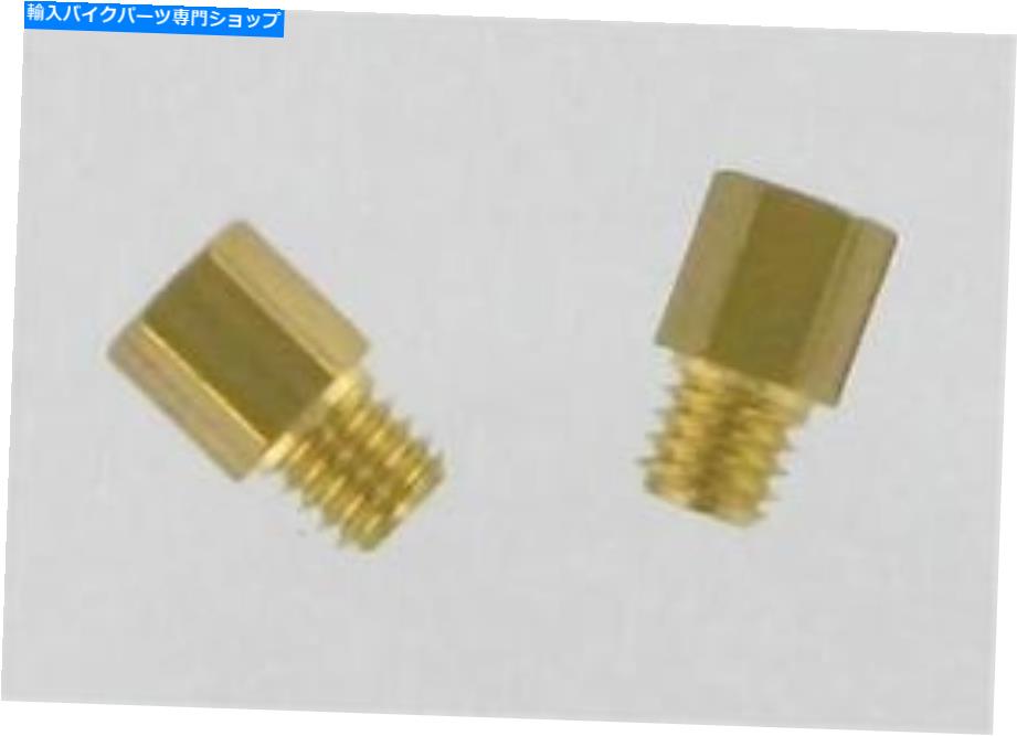 Carburetor Part VM＆TMキャブレター用ミクニラージヘックスメインジェット（4/042）-70 -K4/042-70 Mikuni Large Hex Main Jet (4/042) for VM & TM Carburetor - 70 - K4/042-70