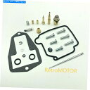 Carburetor Rebuild Kit For Suzuki DR-Z250 DRZ250 2001-2007 02 03 04 05 26-1129カテゴリCarburetor Part状態新品メーカー車種発送詳細全国一律 送料無料 （※北海道、沖縄、離島は省く）商品詳細輸入商品の為、英語表記となります。Condition: NewBrand: UnbrandedPackage includes: Carburetor Repair Rebuild Kit AS THE MAIN PICTURE SHOWSManufacturer Part Number: Does Not ApplyImportant note: Please ensure this part fits for your motorcycle before bidding.Warm Remind: Easy to install, but professional installation is recommended.UPC: Does not apply《ご注文前にご確認ください》■海外輸入品の為、NC・NRでお願い致します。■取り付け説明書は基本的に付属しておりません。お取付に関しましては専門の業者様とご相談お願いいたします。■通常2〜4週間でのお届けを予定をしておりますが、天候、通関、国際事情により輸送便の遅延が発生する可能性や、仕入・輸送費高騰や通関診査追加等による価格のご相談の可能性もございますことご了承いただいております。■海外メーカーの注文状況次第では在庫切れの場合もございます。その場合は弊社都合にてキャンセルとなります。■配送遅延、商品違い等によってお客様に追加料金が発生した場合や取付け時に必要な加工費や追加部品等の、商品代金以外の弊社へのご請求には一切応じかねます。■弊社は海外パーツの輸入販売業のため、製品のお取り付けや加工についてのサポートは行っておりません。専門店様と解決をお願いしております。■大型商品に関しましては、配送会社の規定により個人宅への配送が困難な場合がございます。その場合は、会社や倉庫、最寄りの営業所での受け取りをお願いする場合がございます。■輸入消費税が追加課税される場合もございます。その場合はお客様側で輸入業者へ輸入消費税のお支払いのご負担をお願いする場合がございます。■商品説明文中に英語にて”保証”関する記載があっても適応はされませんのでご了承ください。■海外倉庫から到着した製品を、再度国内で検品を行い、日本郵便または佐川急便にて発送となります。■初期不良の場合は商品到着後7日以内にご連絡下さいませ。■輸入商品のためイメージ違いやご注文間違い当のお客様都合ご返品はお断りをさせていただいておりますが、弊社条件を満たしている場合はご購入金額の30％の手数料を頂いた場合に限りご返品をお受けできる場合もございます。(ご注文と同時に商品のお取り寄せが開始するため)（30％の内訳は、海外返送費用・関税・消費全負担分となります）■USパーツの輸入代行も行っておりますので、ショップに掲載されていない商品でもお探しする事が可能です。お気軽にお問い合わせ下さいませ。[輸入お取り寄せ品においてのご返品制度・保証制度等、弊社販売条件ページに詳細の記載がございますのでご覧くださいませ]&nbsp;