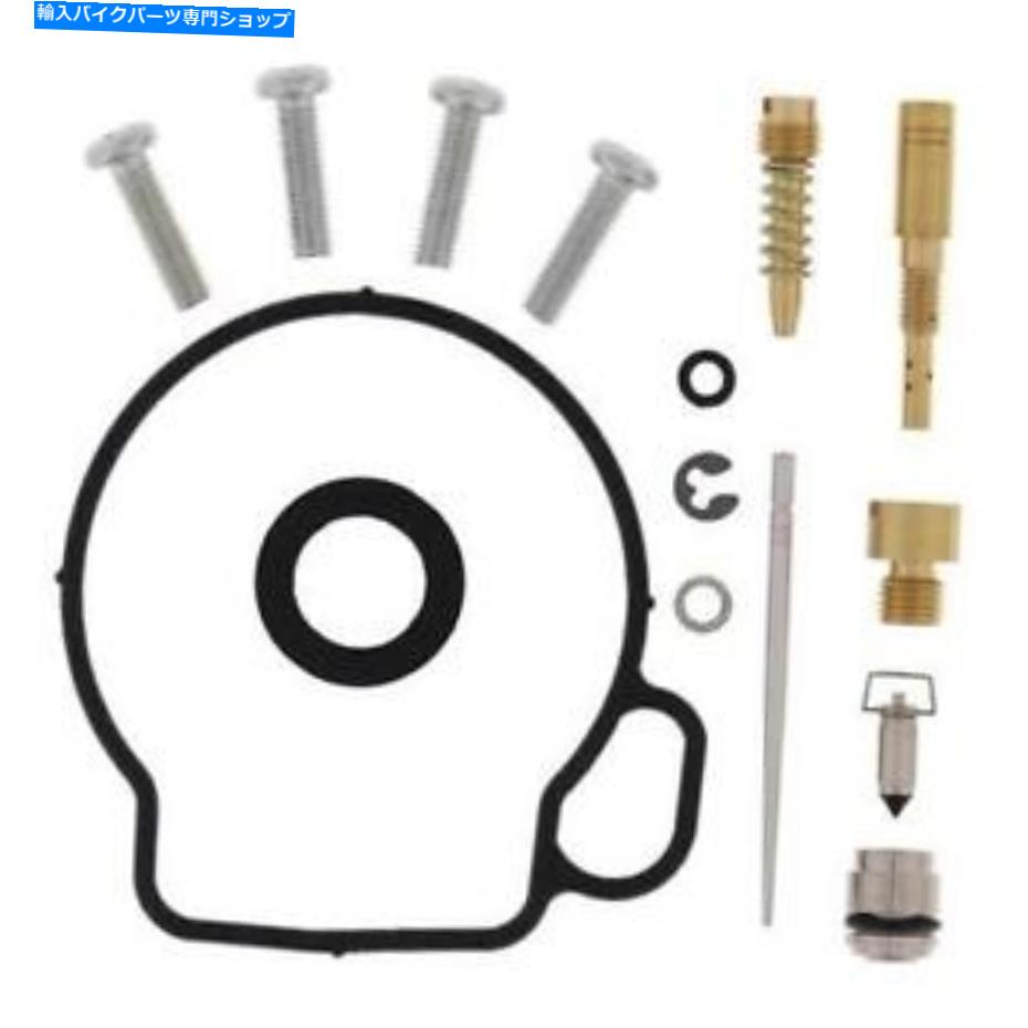 Carburetor Part すべてのボールカーブキャブレター修理再建キットは2006-2017ヤマハTT-R50に適合します All Balls Carb Carburetor Repair Rebuild Kit fits 2006-2017 YAMAHA TT-R50