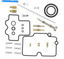 Carburetor Part Pro Xキャブレター再構築キット55.10397 Pro X Carburetor Rebuild Kit 55.10397