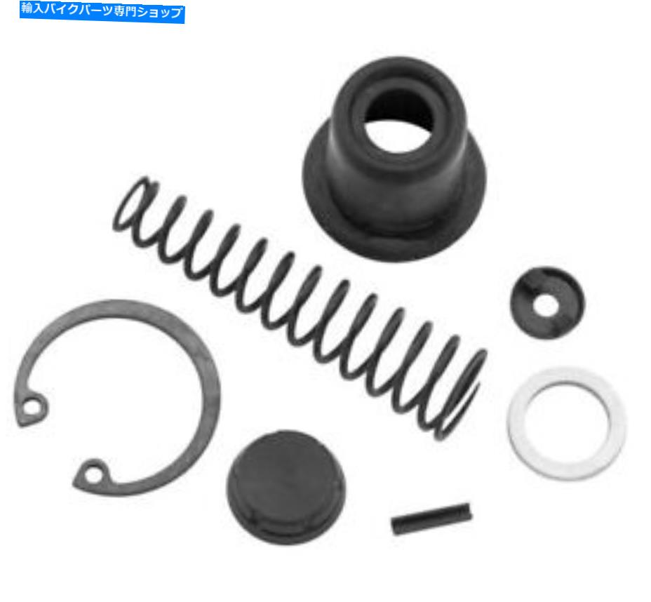 Carburetor Part サイクルプロアマスターシリンダー再構築キット19253M Cycle Pro Rear Master Cylinde..