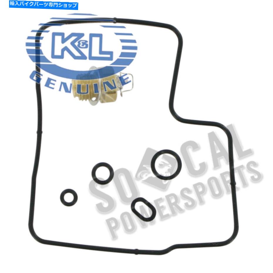 Carburetor Part K＆L供給エコノミーキャブレター修理キット-18-9346 K&L Supply Economy Carburetor Repair Kit - 18-9346