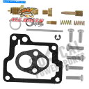 Carburetor Part すべてのボールキャブレター再構築キット-26-1120 All Balls Carburetor Rebuild Kit - 2...