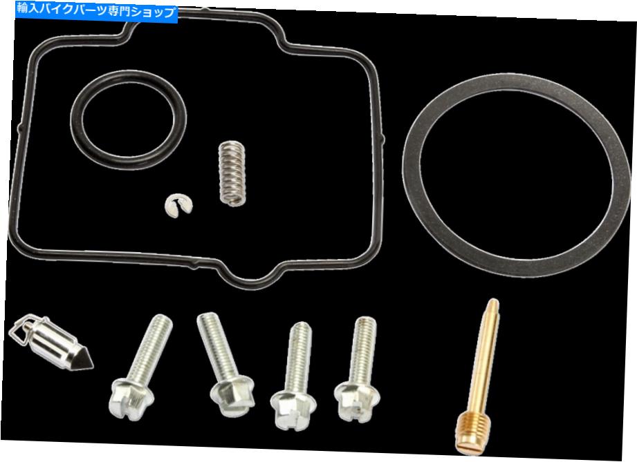 Carburetor Part Moose Racing Carburetor Rebuild Kit -1003-0905 Moose Racing Carburetor Rebuild Kit - 1003-0905