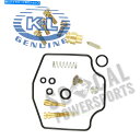 K&L CARB REP KIT:KAW ZX550A 84-85 18-2461カテゴリCarburetor Part状態新品メーカー車種発送詳細全国一律 送料無料 （※北海道、沖縄、離島は省く）商品詳細輸入商品の為、英語表記となります。Condition: NewBrand: K&L SupplyManufacturer Part Number: 18-2461《ご注文前にご確認ください》■海外輸入品の為、NC・NRでお願い致します。■取り付け説明書は基本的に付属しておりません。お取付に関しましては専門の業者様とご相談お願いいたします。■通常2〜4週間でのお届けを予定をしておりますが、天候、通関、国際事情により輸送便の遅延が発生する可能性や、仕入・輸送費高騰や通関診査追加等による価格のご相談の可能性もございますことご了承いただいております。■海外メーカーの注文状況次第では在庫切れの場合もございます。その場合は弊社都合にてキャンセルとなります。■配送遅延、商品違い等によってお客様に追加料金が発生した場合や取付け時に必要な加工費や追加部品等の、商品代金以外の弊社へのご請求には一切応じかねます。■弊社は海外パーツの輸入販売業のため、製品のお取り付けや加工についてのサポートは行っておりません。専門店様と解決をお願いしております。■大型商品に関しましては、配送会社の規定により個人宅への配送が困難な場合がございます。その場合は、会社や倉庫、最寄りの営業所での受け取りをお願いする場合がございます。■輸入消費税が追加課税される場合もございます。その場合はお客様側で輸入業者へ輸入消費税のお支払いのご負担をお願いする場合がございます。■商品説明文中に英語にて”保証”関する記載があっても適応はされませんのでご了承ください。■海外倉庫から到着した製品を、再度国内で検品を行い、日本郵便または佐川急便にて発送となります。■初期不良の場合は商品到着後7日以内にご連絡下さいませ。■輸入商品のためイメージ違いやご注文間違い当のお客様都合ご返品はお断りをさせていただいておりますが、弊社条件を満たしている場合はご購入金額の30％の手数料を頂いた場合に限りご返品をお受けできる場合もございます。(ご注文と同時に商品のお取り寄せが開始するため)（30％の内訳は、海外返送費用・関税・消費全負担分となります）■USパーツの輸入代行も行っておりますので、ショップに掲載されていない商品でもお探しする事が可能です。お気軽にお問い合わせ下さいませ。[輸入お取り寄せ品においてのご返品制度・保証制度等、弊社販売条件ページに詳細の記載がございますのでご覧くださいませ]&nbsp;