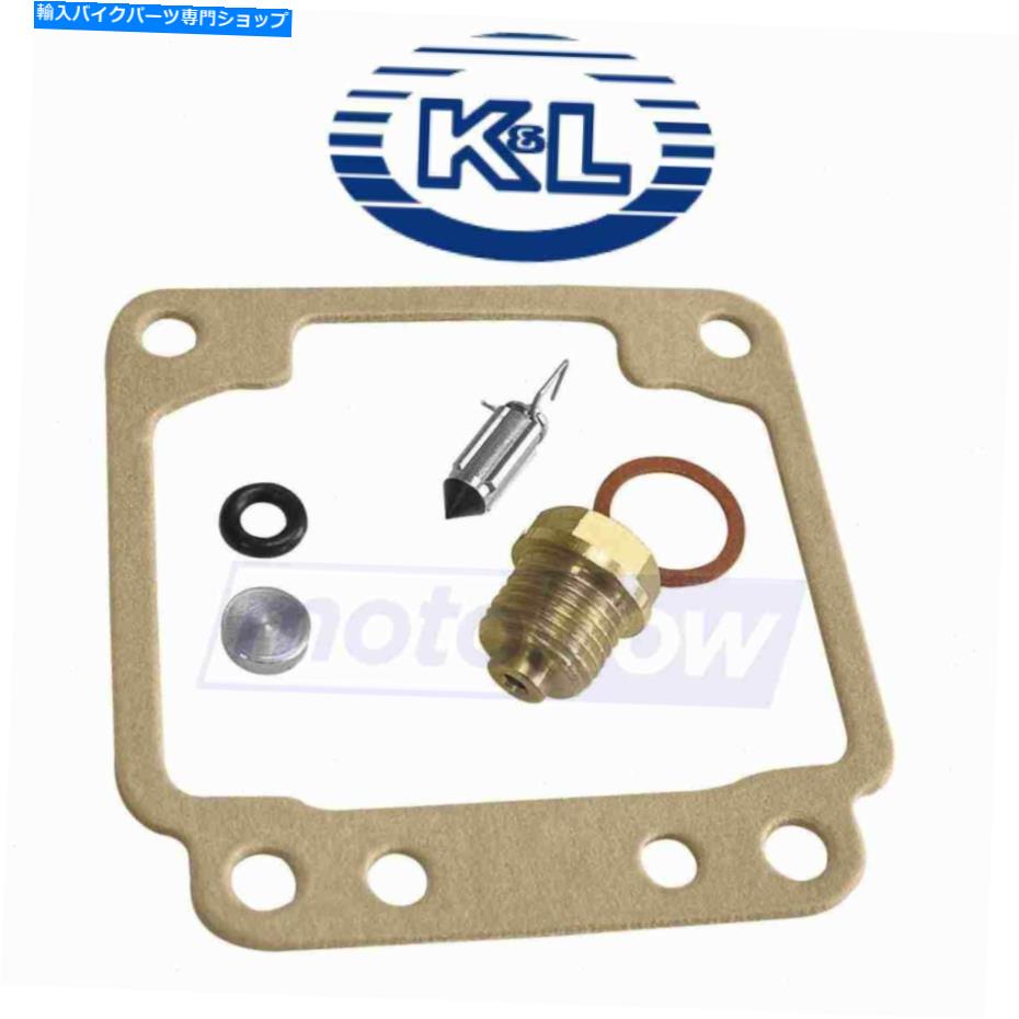 Carburetor Part K＆L Supply 18-5237エコノミーキャブレター修理キット燃料＆エアキャブレター用Jy K&L Supply 18-5237 Economy Carburetor Repair Kit for Fuel & Air Carburetors jy
