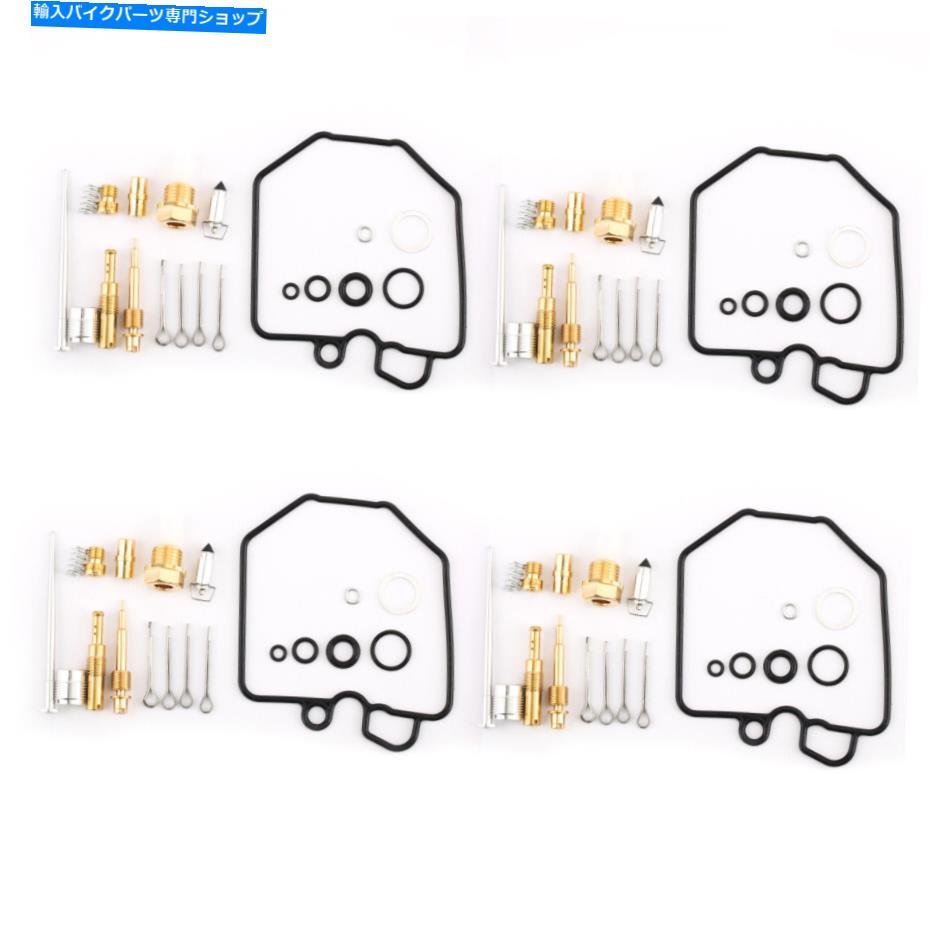 Carburetor Part 4PCSキャブレター炭水化物は、ホンダ80-83 GL1100 GoldWing用のガスケットジェットキットを再構築します。 4PCS Carburetor Carb rebuild Gaskets Jets KITS for Honda 80-83 GL1100 Goldwing .
