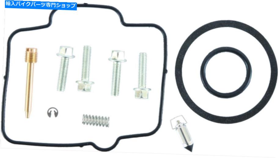 Carburetor Part キャブレター炭水化物再構築ガスケットキットKTM 125SX 125-SX SX125 1998-2008 CARBURETOR CARB REBUILD GASKET KIT KTM 125SX 125-SX SX125 1998-2008