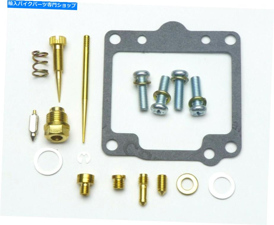 Carburetor Part 2ޥXS750ȥץ78-79Ѥ3ĤΥ֥쥿ƷåȤ2fastmotoå 2FastMoto Set Of 3 Carburetor Repair Rebuild Kit For Yamaha XS750 Triple 78-79