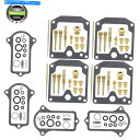 Carburetor Part 4xキャブレター再構築炭水化物修理キットジェットガスケットKZ900 KZ 900 900B KZ900A LTD 4X Car...