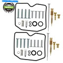 Carburetor Part カワサキEX250F NINJA 250Rパーツ無制限のキャブレター用の炭水化物再構築キット Carb Rebuild Kit ...