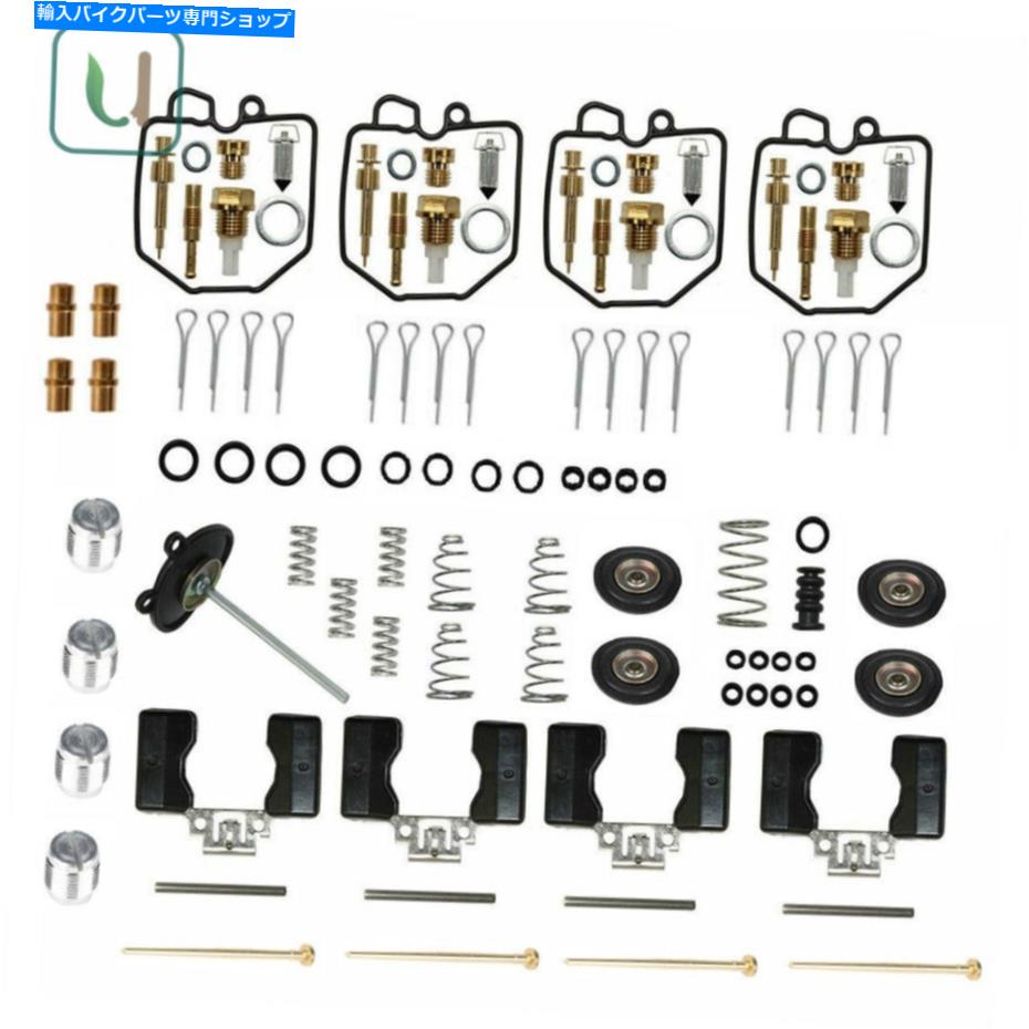 Carburetor Part ホンダ1980-1983 GL1100 GOLDWING 1100 USのキャブレター再構築修理キット Carburetor Rebuild Repair Kit for Honda 1980-1983 GL1100 Goldwing 1100 US