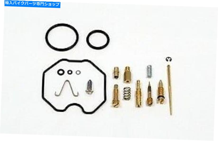 Carburetor Part Shindy -03-730 -Carburetor Repair Kit Honda CRF150F 2006-2017-日本製 Shindy - 03-730 - Carburetor Repair Kit Honda CRF150F 2006-2017 - Made In Japan