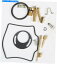 Carburetor Part Shindy -03-728 -Carburetor Repair Kit Honda CRF80F 2006-2012 -Made in Japan Shindy - 03-728 - Carburetor Repair Kit Honda CRF80F 2006-2012 - Made In Japan