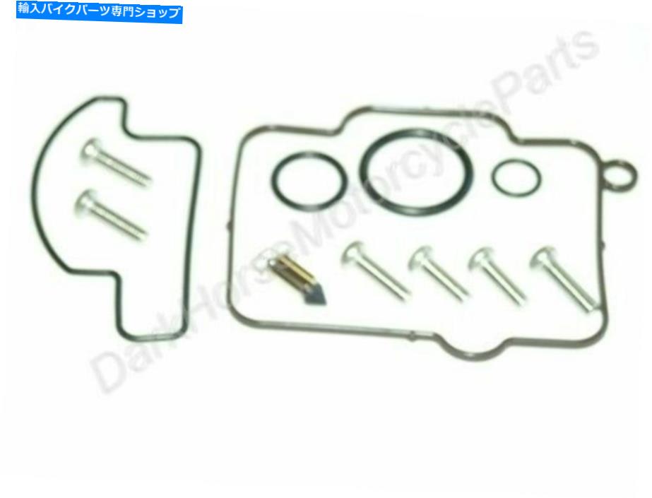 Carburetor Part カワサキのキャブレター炭水化物修理再建キットKX125 99-00 K＆L 18-2568 Carburetor Carb Repair Rebuild Kit for Kawasaki KX125 99-00 K&L 18-2568