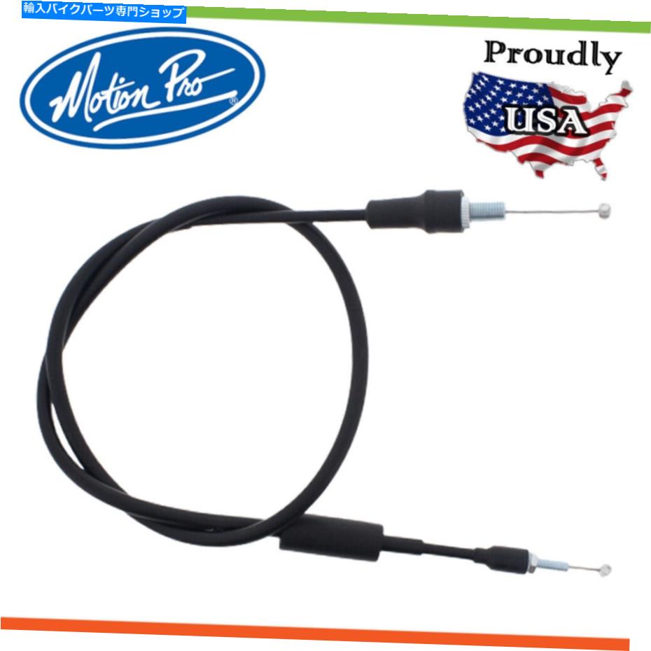 Cables new * MotionPro *スロットルケーブル-51-315-10ヤマハYFZ450 450cc New * Motion Pro * Throttle Cable - 51-315-10 To Suit YAMAHA YFZ450 450cc