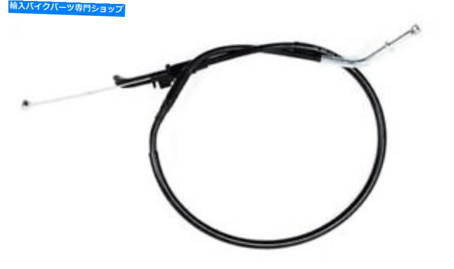 Cables åȥץ륱֥եåȥ掠ZX1100C ZX-11100CC 1990 1991 1992 1993 New Throttle Pull Cable Fits Kawasaki ZX1100C ZX-11 1100cc 1990 1991 1992 1993