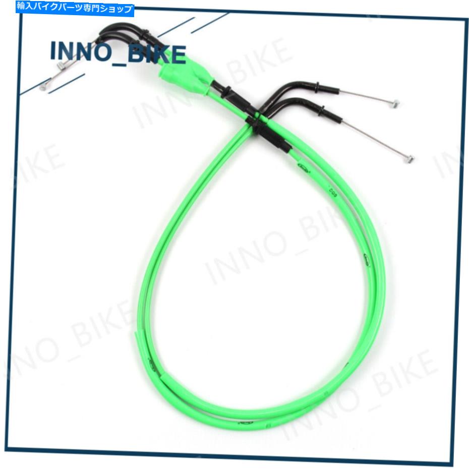 Cables カワサキZ1000 Z 1000 2007 2008スロットルケーブルワイヤーラインリンケージグリーン For Kawasaki Z1000 Z 1000 2007 2008 Throttle Cables Wire lines Linkage Green