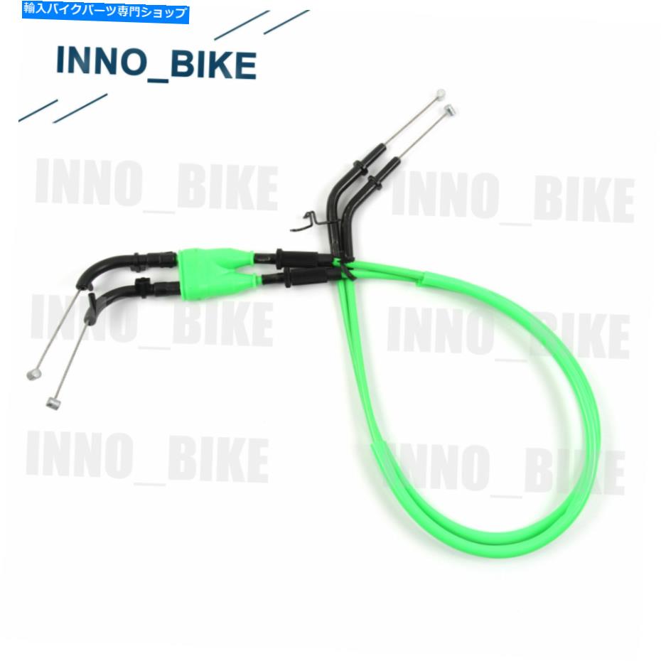 Cables カワサキニンジャZX10R 2011-2015 ZX -10Rスロットルケーブルワイヤーラインリンケージ Fit Kawasaki Ninja ZX10R 2011 - 2015 ZX-10R Throttle Cables Wire lines Linkage