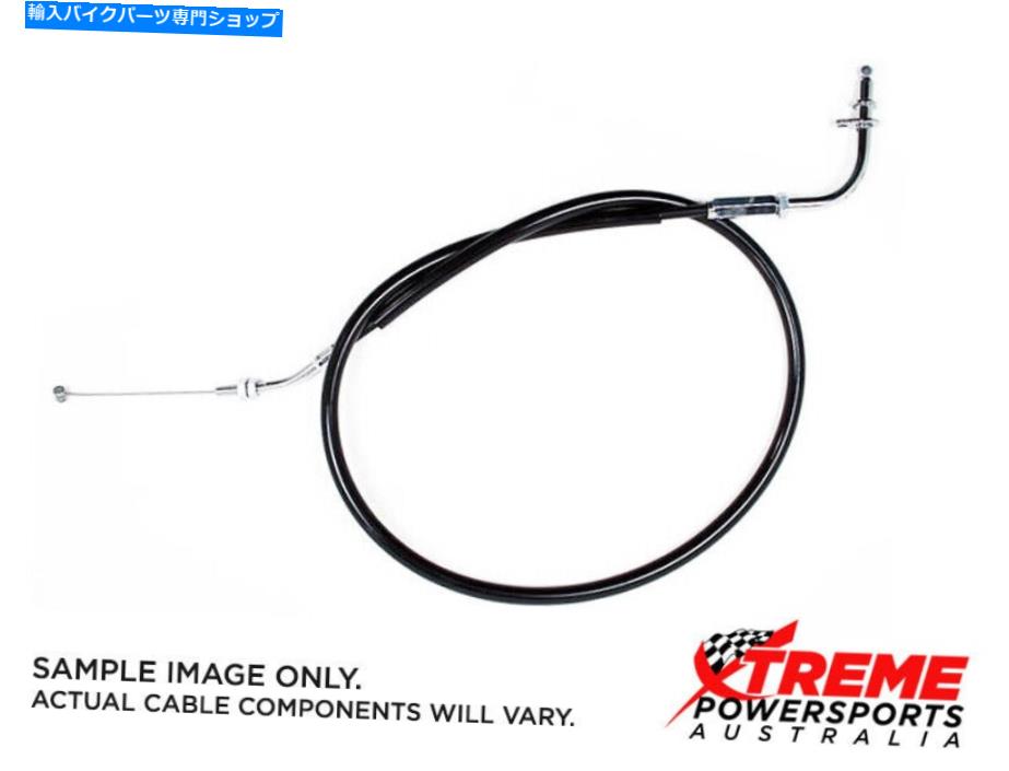 Cables A1 PowerParts 50-250-10ホンダCBR400RR NC23 1988-1989スロットルプッシュケーブル A1 Powerparts 50-250-10 Honda CBR400RR NC23 1988-1989 Throttle Push Cable