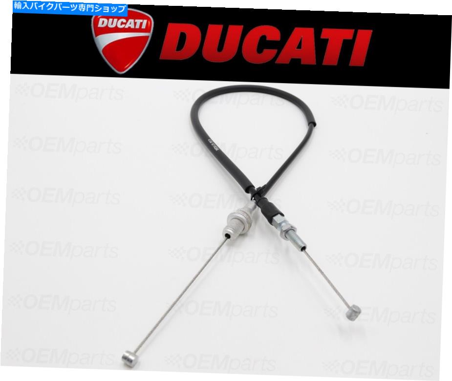 Cables スロットルケーブルドゥカティスポーツツアー、MH900E、スーパースポーツ620 /800 /900 /1000 Throttle Cable Ducati Sport Touring, MH900E, Supersport 620 /750 /800 /900 /1000