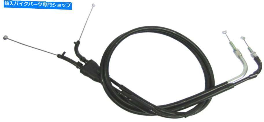 Cables ヤマハXJR 1300 2002のスロットルケーブル Throttle Cable For Yamaha XJR 1300 2002