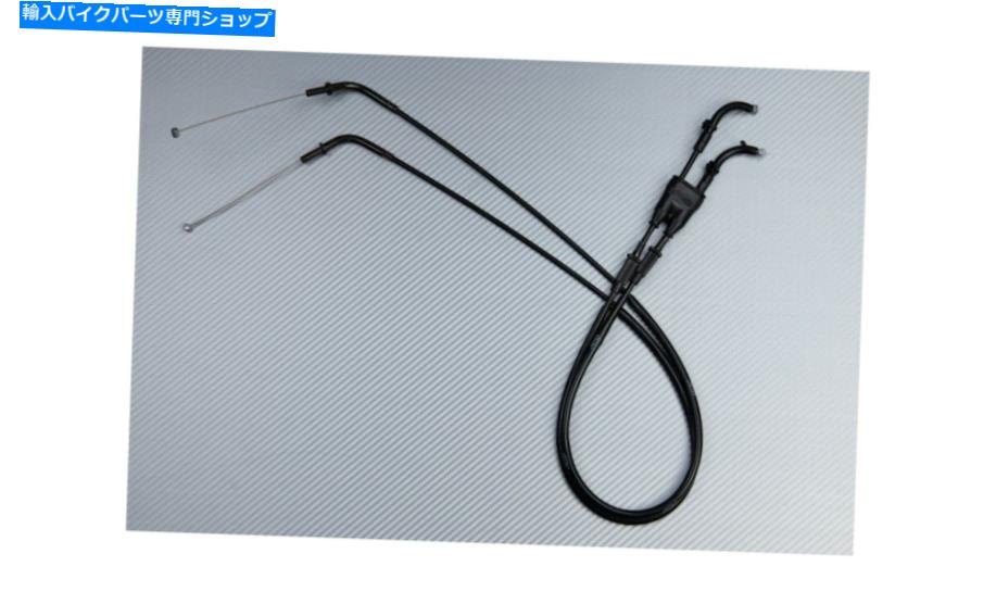 Cables スロットル /アクセラレータケーブルカワサキZ1000 Z-1000 ZRT00B / B-C 2007-2009 Throttle / Accelerator Cable KAWASAKI Z1000 Z-1000 ZRT00B/B-C 2007-2009