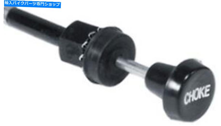 Cables 88-06の交換用チョークケーブルハーレーCVキャブレター29229-88A 29236-90 82506 Replacement Choke Cable For 88-06 Harley CV Carburetor 29229-88A 29236-90 82506